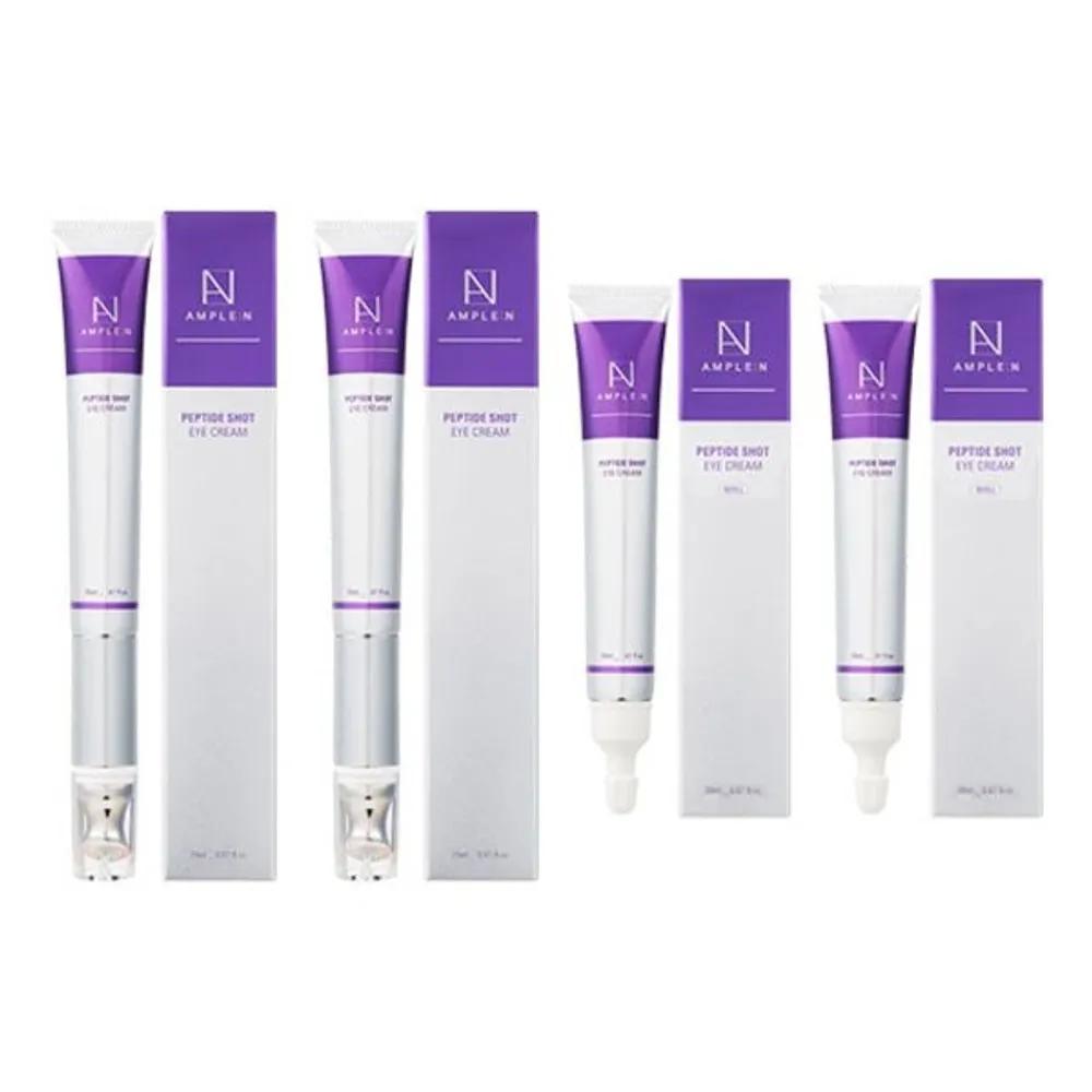 [Coreana] Ample-N Peptide Shot Eye Cream Device 2 Main Units + 2 Refills
