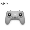 DJI FPV Remote Controller 3 (CN version)
