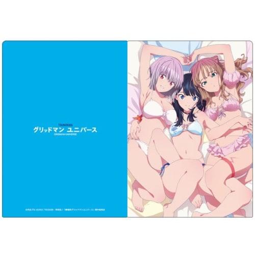 Gridman Universe Clear File Rikka & Akane & Yumeme