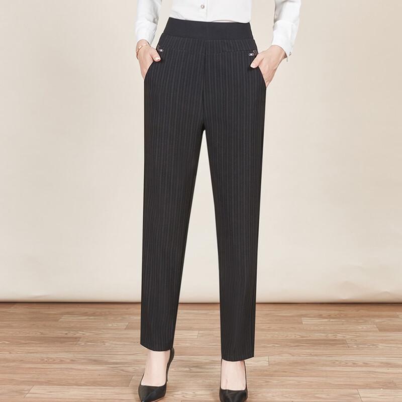 Women's High-Waist Straight Leg Casual Pants