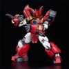 Good Smile Company MODEROID Madou King Granzort Style Granzort Assembled Plastic Model Kit King's Non-Scale (Reissue)