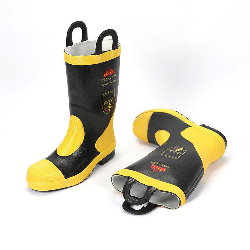 Zhongyu Youan Firefighter Rescue Boots