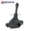 22448-ED000 22448-JA00C Ignition Coil For 2008-2013 Infiniti FX50 For Nissan JUKE 1.6 X-TRAIL T31 2.0 QASHQAI TIIDA 1.6 1.8