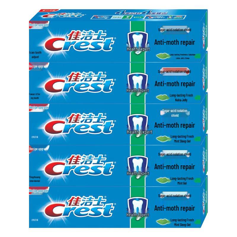 Crest Health Expert Anti-Cavity Repair Toothpaste, Long-Lasting Fresh Mint, 5x140g