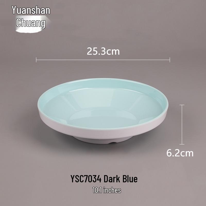 Creative Solid Color Melamine Plate – Faux Porcelain Round Tableware for Home or Hotel Use