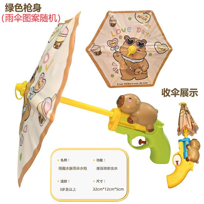 Regenschirm Wasserpistolen Kinder Schüler Spielzeug Transparenter Regenschirm Wasserspray Wasserdicht Ausziehbar Große Reichweite Sommer Strand Pool Spielzeug