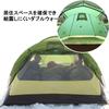 Naturehike Official Shop Tent for 3 Large Front 4 Ultra Lightweight Tool Tunnel Climbing Dedicated Ground Green Silica Gel Persons, Room, Seasons,
