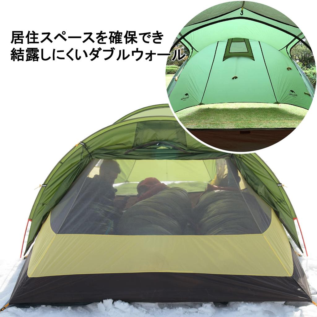 Naturehike Official Shop Tent for 3 Large Front 4 Ultra Lightweight Tool Tunnel Climbing Dedicated Ground Green Silica Gel Persons, Room, Seasons,