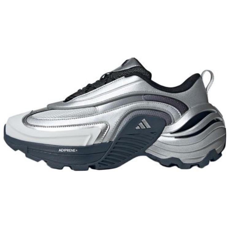 Adidas Wonder Runner Turbo Comfortable Versatile Durable Low-Top Training Long-Distance Urban Commuting Running Shoes Unisex Sneakers Silver JR3193