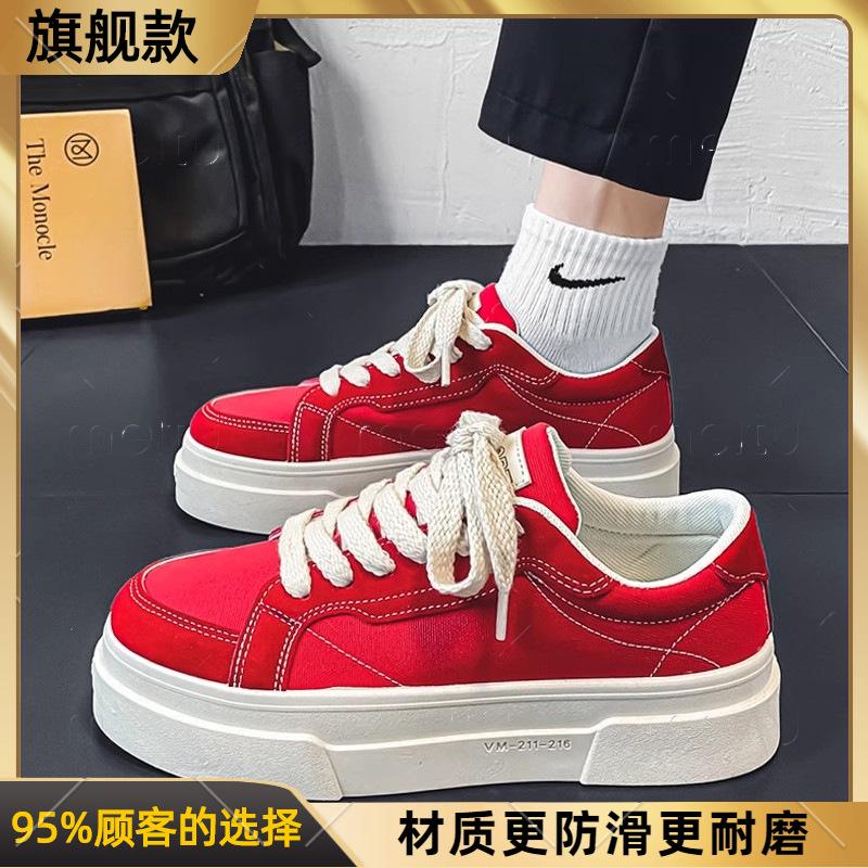 Canvas men's shoes spring and autumn 2 new summer breathable trend versatile sports casual black thick baseplate shoes