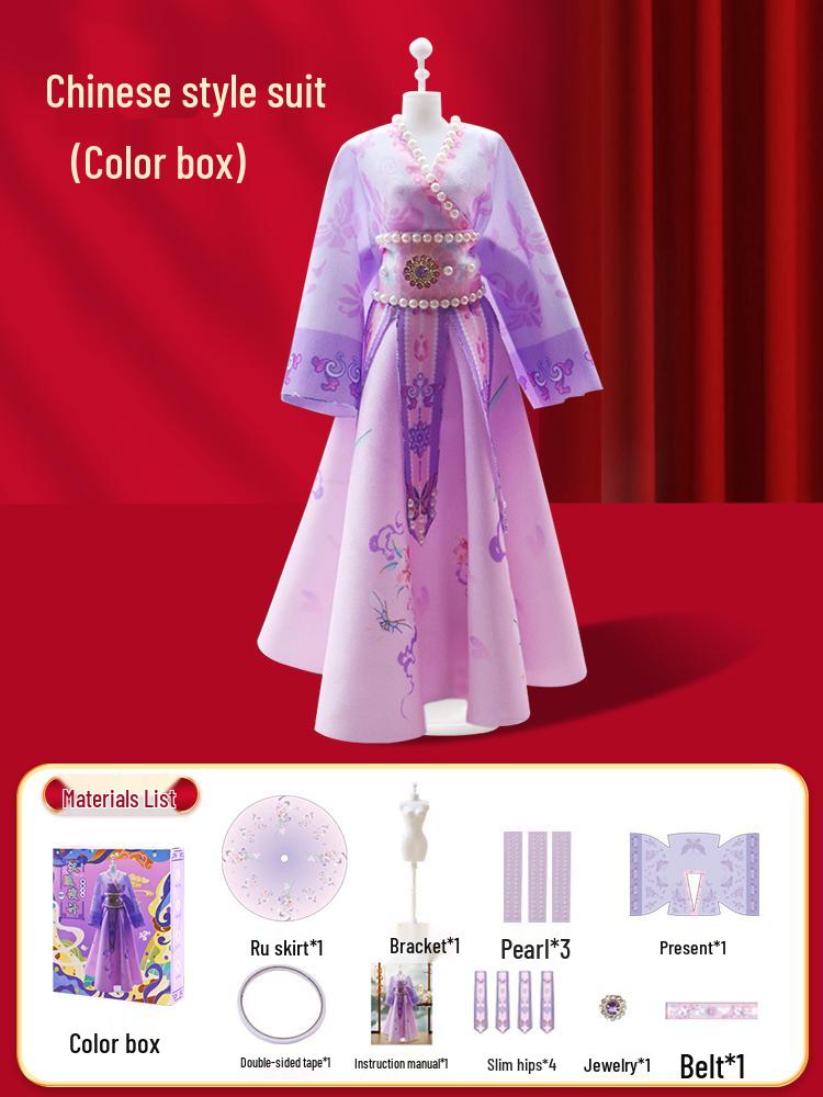 Children's DIY Fashion Design Hanfu Doll Set - Birthday Gift for Girls Ages 6-10, Features 7 Chinese Style Dress-Up Options