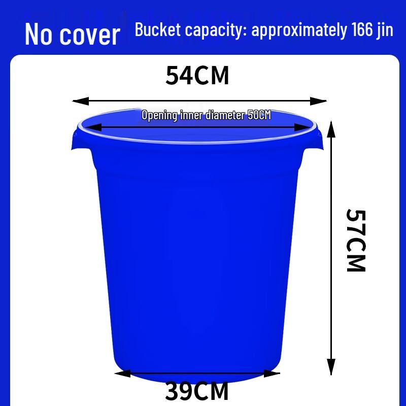 Thickened Durable Plastic Water Storage Bucket