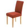Chair Cover Household Half-Pack One-Piece Solid Color Simple Polished Dining Chair Cover Hotel Home Dust Cover