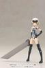 Kotobukiya Frame Arms Girl Materia Normal Ver. Plastic Model Kit Approximately 150mm Non-scale