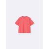 Gu By Uniqlo Kids  Unisex  Dry Punch T