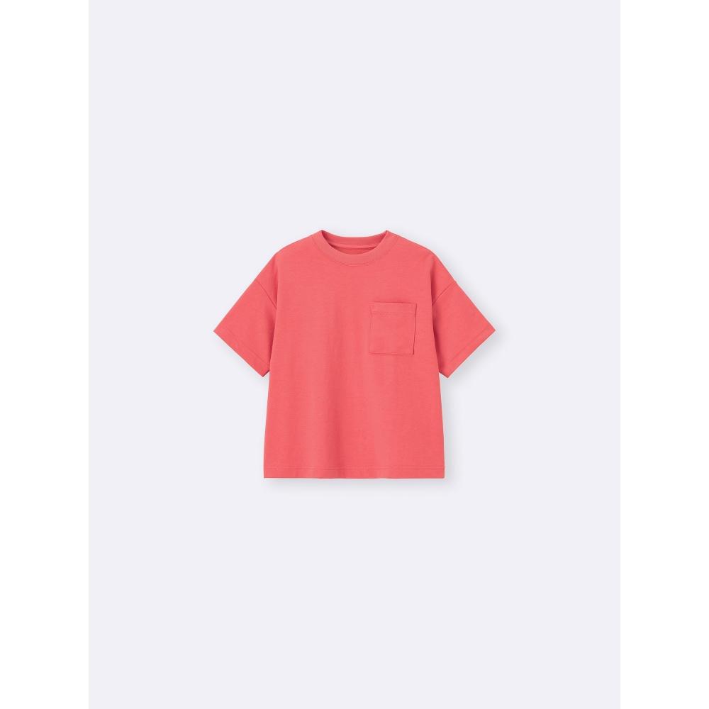 Gu By Uniqlo Kids  Unisex  Dry Punch T