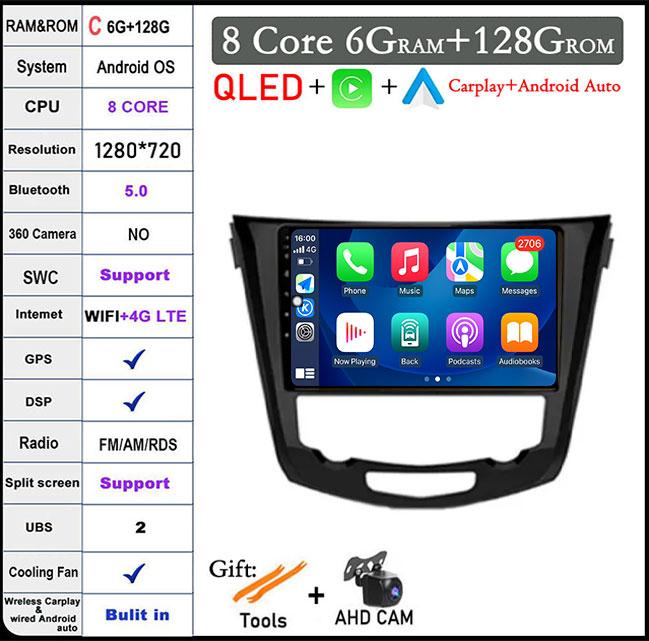 10" DSP For Nissan Qashqai J11 Nissan X trail T32 2014 - 2017 Android 14 Car Multimedia Radio Carplay GPS Navigation