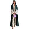 MQ136 Embroidered Floral Cardigan Robe Abaya - Women's Fashion Loose Outerwear for Dubai, Middle East, European & American Styles