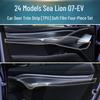 BYD Sea Lion 07 EV Dashboard & Gear Shift Protection Film Set for 25 Models