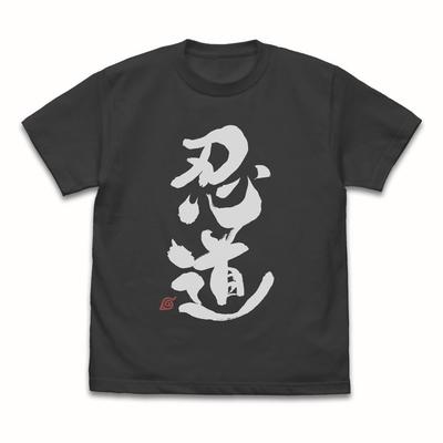 COSPA NARUTO Shippuden Ninja SUMI L Size [Official] T-shirt