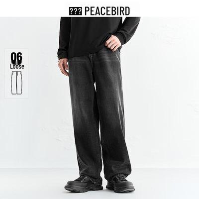 Taipingniao Jeans Coupe Ample Homme BAHAF411X Gris Foncé