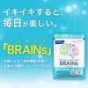 FANCL BRAINs 90-Day Memory & Focus Supplement (Functional Food) with Guide Letter - Health Care