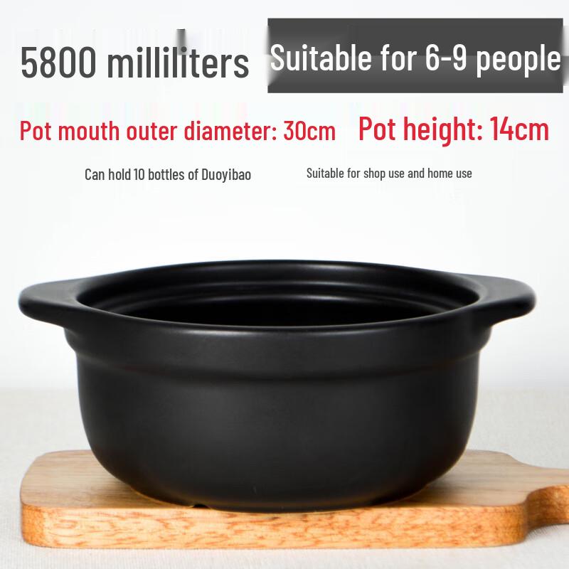 Qianxing 5.8L Ceramic Stew Pot