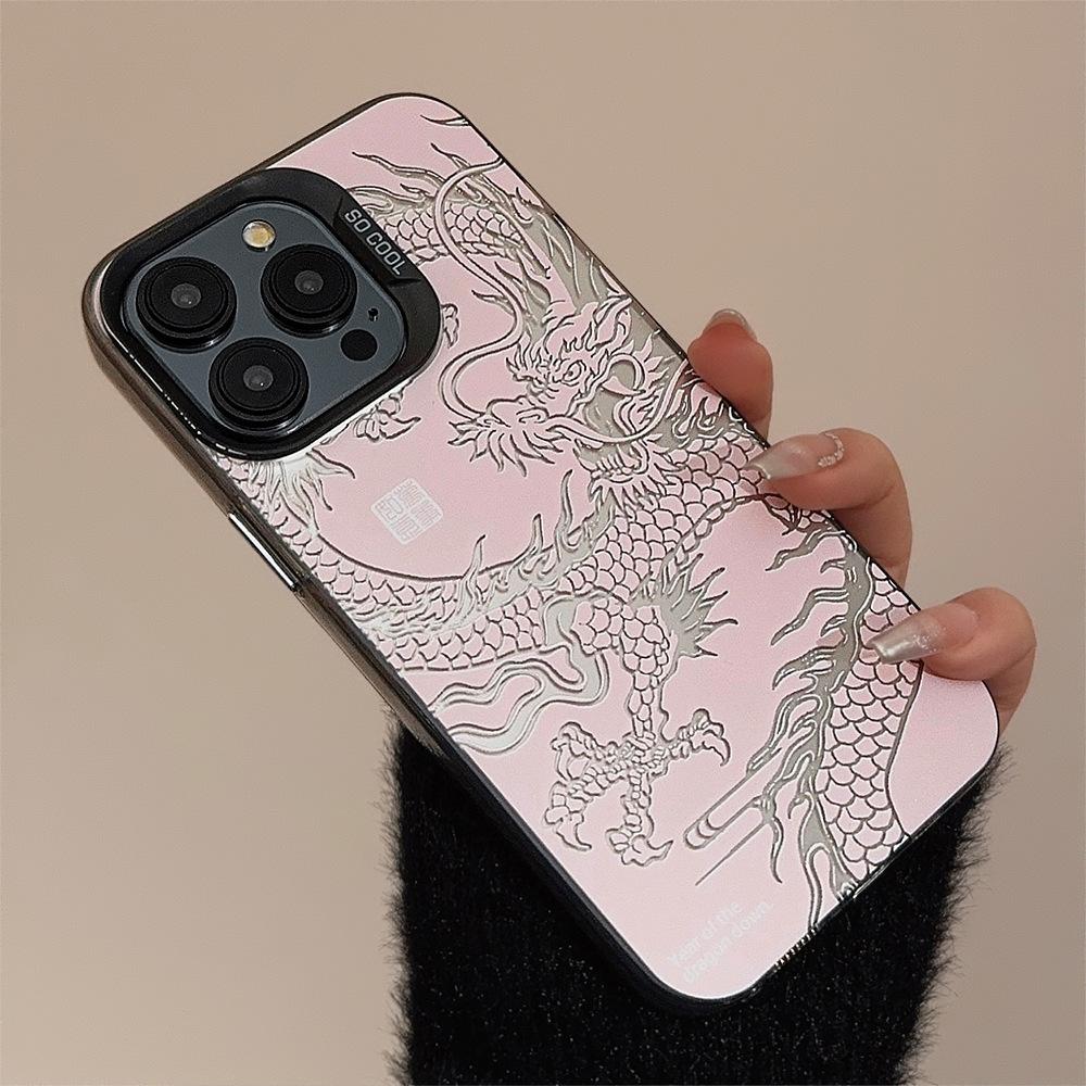 Chinese dragon for 17 apple 16 mobile phone case Guochao iphone15promax personality 14 laser 12 advanced 13