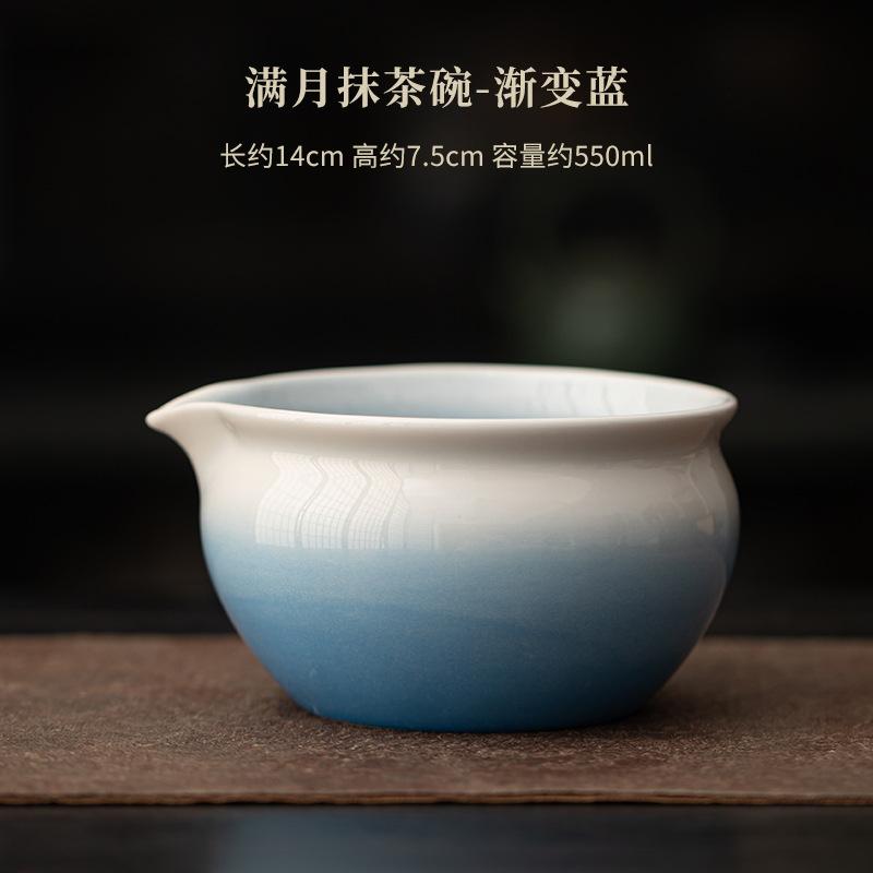 1/2/4pcs Sesame Polka Dots Tea Making Tools Matcha Bowl Tea Ripening And Lepening Japanese Tea Spoon To Make Foam And Stir Tools