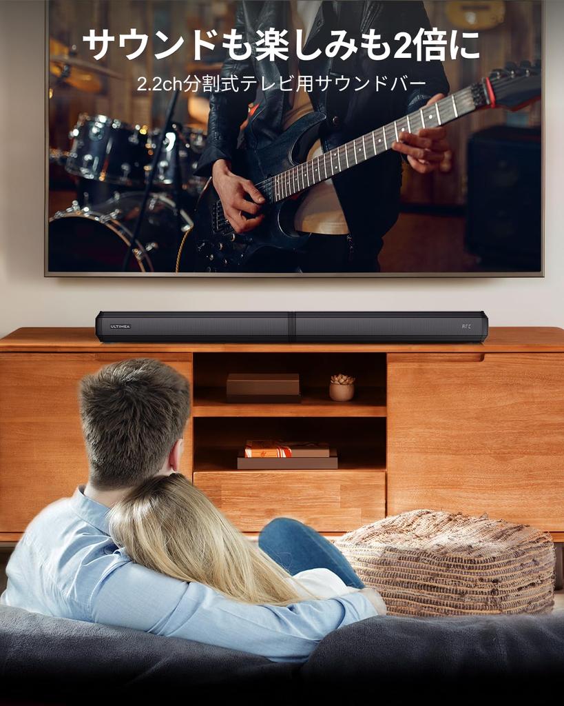 ULTIMEA Apollo S40 Pro 2-v-1 Dělený Soundbar, Odnímatelný pro TV a PC, Montáž na zeď nebo Stolní použití, 2.2 kanálový Bluetooth 5.3, Hluboké basy, 100W, Domácí
