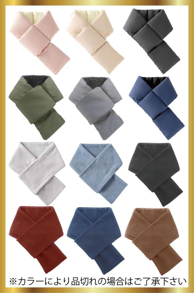 Warm Microfiber Compact and Perfect for Outdoor and Fishing Type Free [FREESE] Men's Scarf, Warm, Activities, Sports, Hiking, (Black - 2, Size)