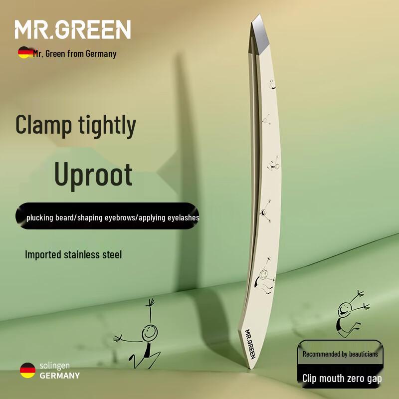 MR.GREEN German Stainless Steel Eyebrow Tweezers