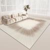 Wind Living Room Coffee Table Carpet, Room Bedroom Crystal Velvet Floor Mat, Home Dirt-Resistant Large Area Full Floor Mat