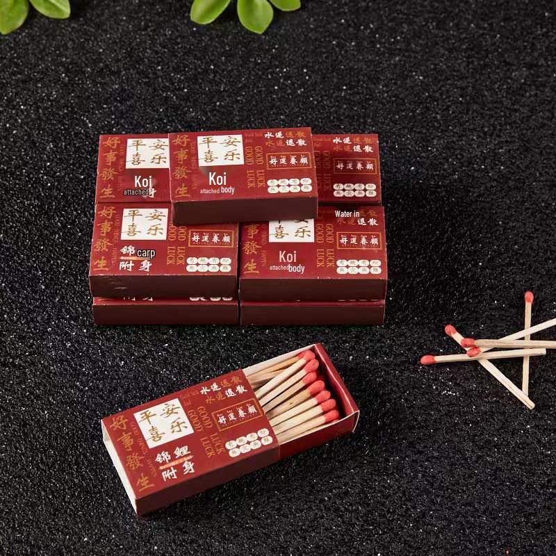 Retro Nostalgic Creative Picnic Emergency Matches