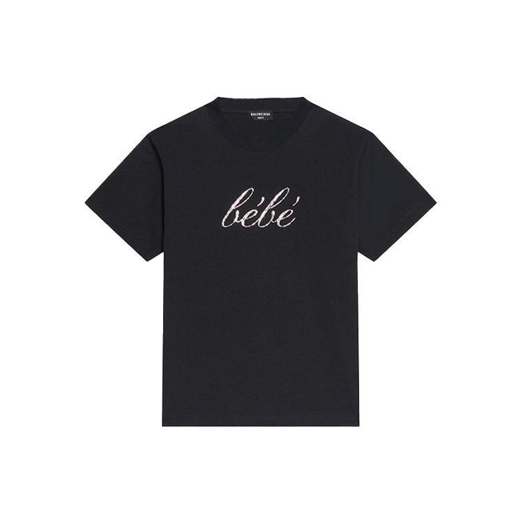 Balenciaga SS22 Regular T Shirt Women's Black Slim Fit 670943TLVH40100
