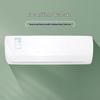 Wall-Mounted Air Conditioner Dustproof Moisture-Proof Full-Coverage Washable Protector Cover.