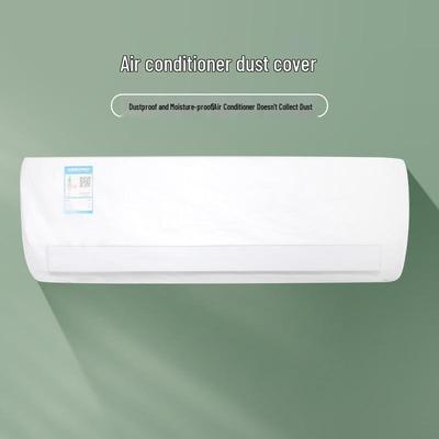 Wall-Mounted Air Conditioner Dustproof Moisture-Proof Full-Coverage Washable Protector Cover.