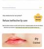 Daikosi Children's Moisturizing Lip Balm – Hydrating Care for Boys and Girls
