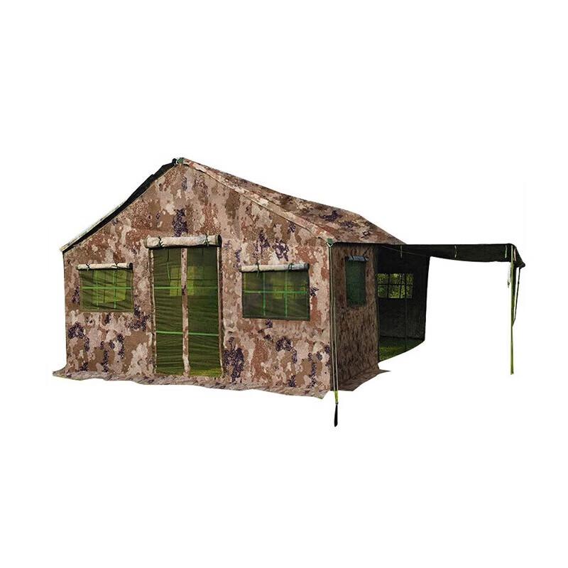 Shou Li Ares Outdoor Cooking Tent
