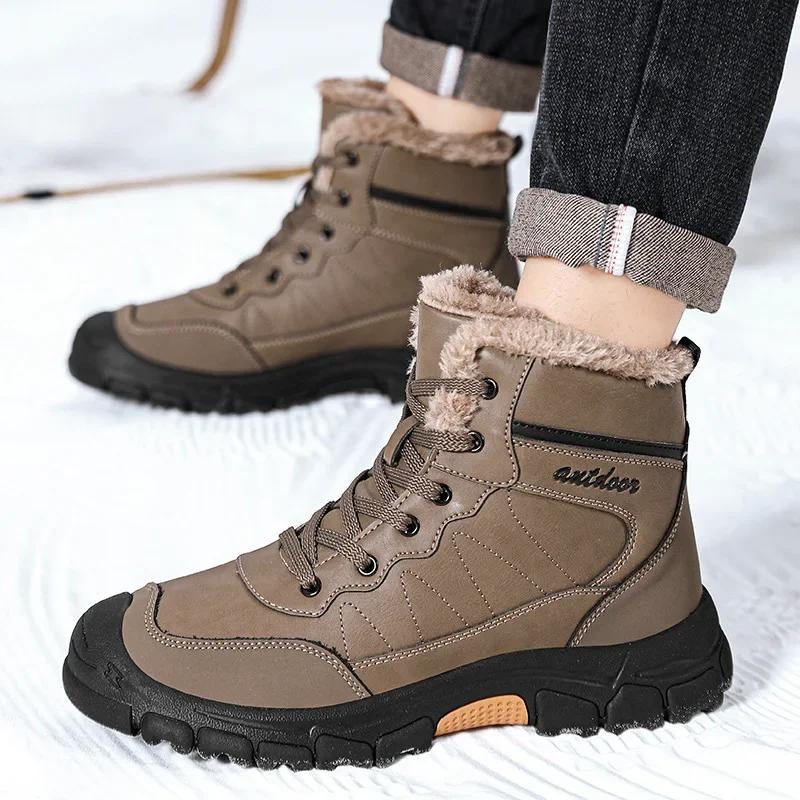 Fashion Men's Outdoor Sports Hiking Shoes Fashion Retro High Top Plush Snow Boots Camping Vacation Fishing Sports Casual Shoes 2024
