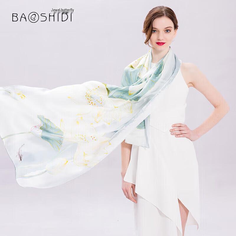 Baoshidie 100% Maulbeerseide Schal Tuch Geschenkset