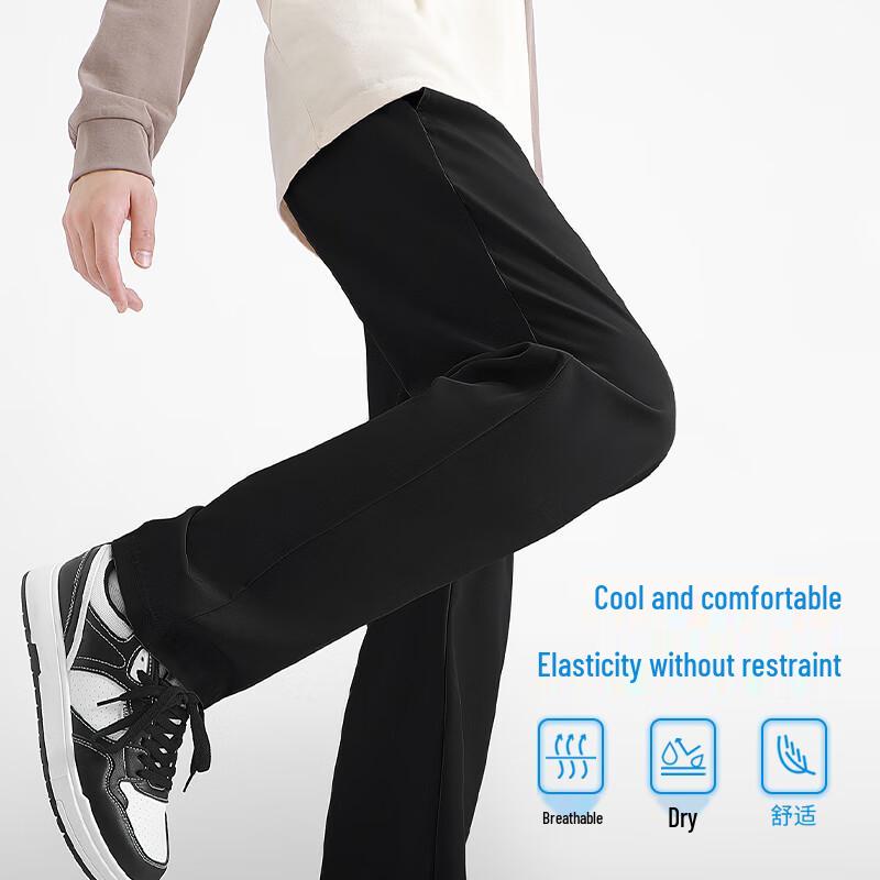 Baleno Men's S&K Ice Silk Quick-Dry Straight Leg Casual Pants