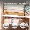 Large Transparent Drawer Organizer, Closet Divider Storage Box, Removable Partition, WallMounted for