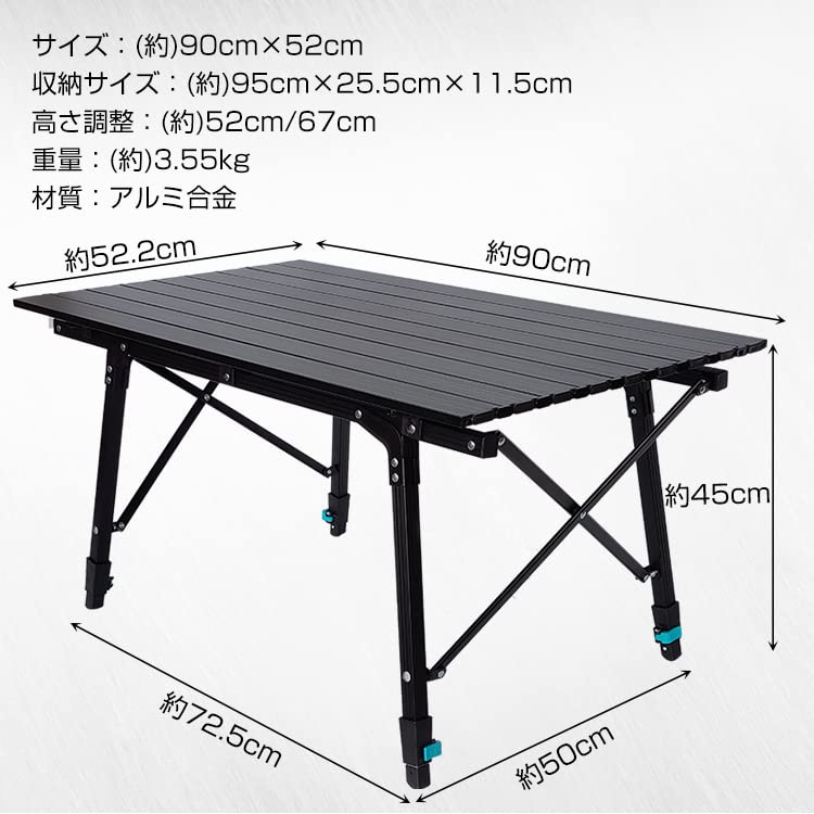 Alice in Miscellaneous Goods Klappbarer Outdoor-Tisch, stilvoll, Aluminium, Rolltop-Plattenbeine, höhenverstellbar, Picknick, niedriger Tisch, hoher Tisch, Camping [Artikel]