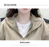 Women's Petite Solid Color Hooded Windbreaker - Loose, Double Zipper, Casual Jacket for Spring and Autumn