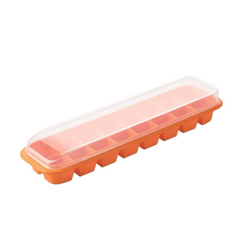 CHAHUA 16-Grid Silicone Ice Cube Tray with Lid