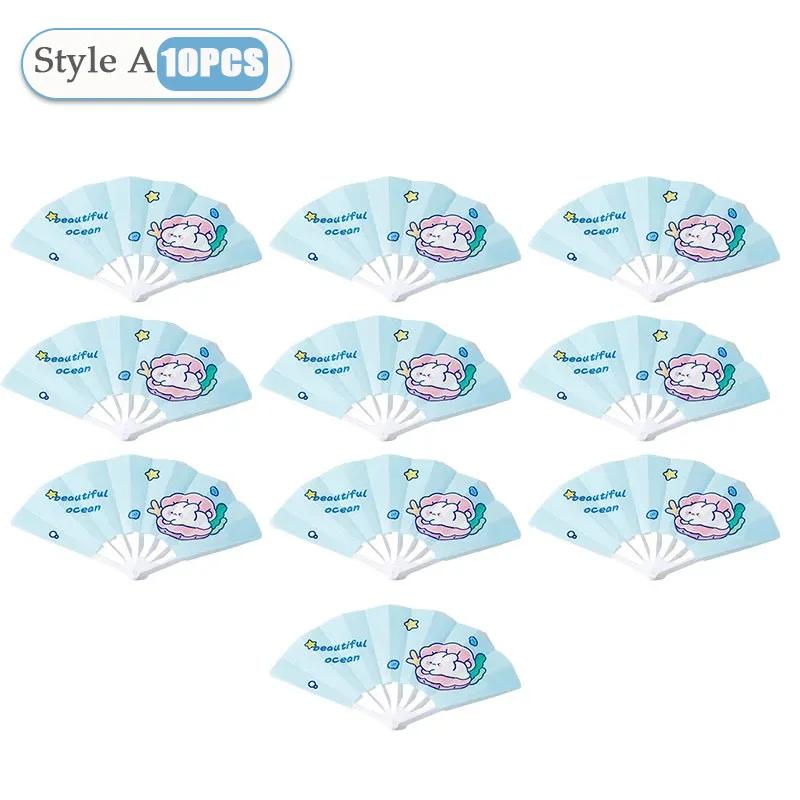 1-50PCS Summer Cute Cartoon Folding 7-fold Fan Portable Hand Held Fan Plastic Cartoon Folding Fan Cute Home Decoration As Gifts