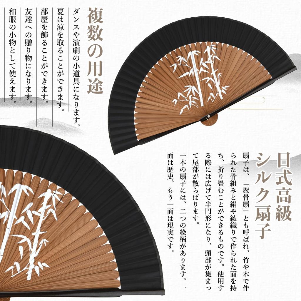 Dockii Folding Made in Gift Box and Bag Perfect for Summer Kabuki Fireworks Japanese Blue Men's Fan, Durable, Japan, Lightweight, Popular, Men's,