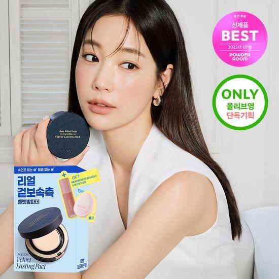 AGE20S Velvet Lasting Pact (Основной продукт + пополнение)