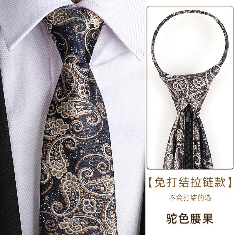 Tie Men'S Dress Business Career Wedding Groom Korean Version Zipper Hand Tie